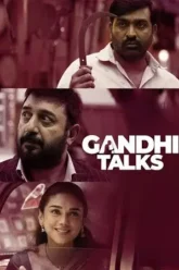 gandhi-talks-2026-zeefliz.webp.webp.webp